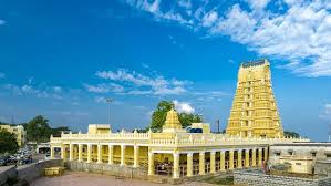 Chamundi Hills